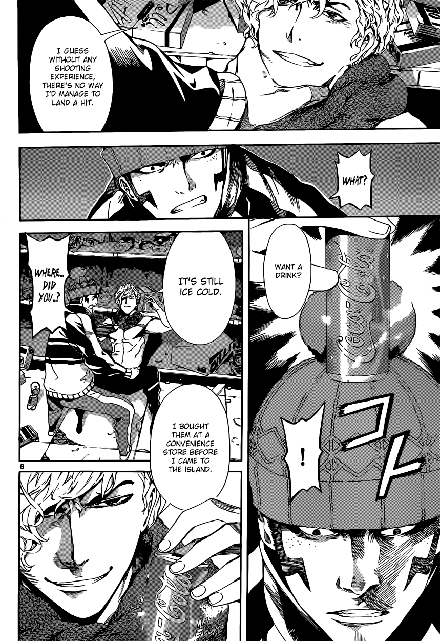 Read Area D_ Inou Ryouiki ENGLISH Manga Online