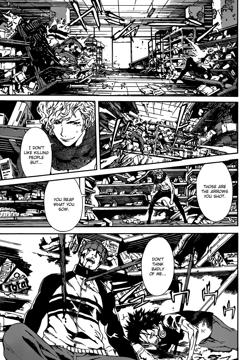 Read Area D_ Inou Ryouiki ENGLISH Manga Online
