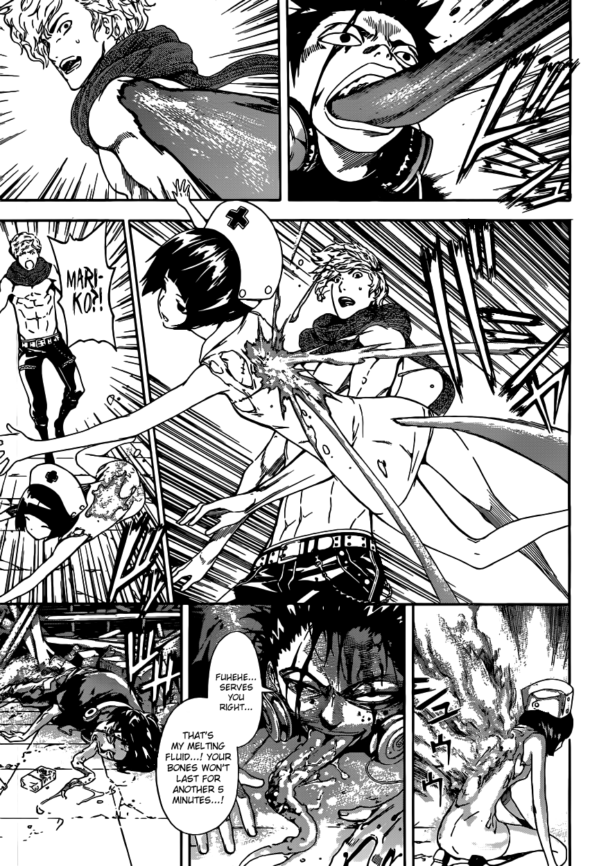 Read Area D_ Inou Ryouiki ENGLISH Manga Online