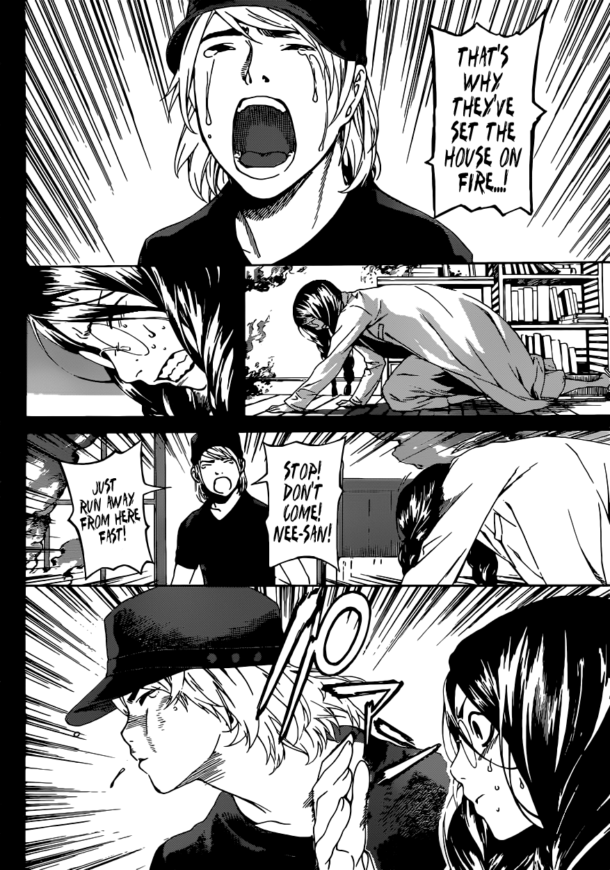 Read Area D_ Inou Ryouiki ENGLISH Manga Online