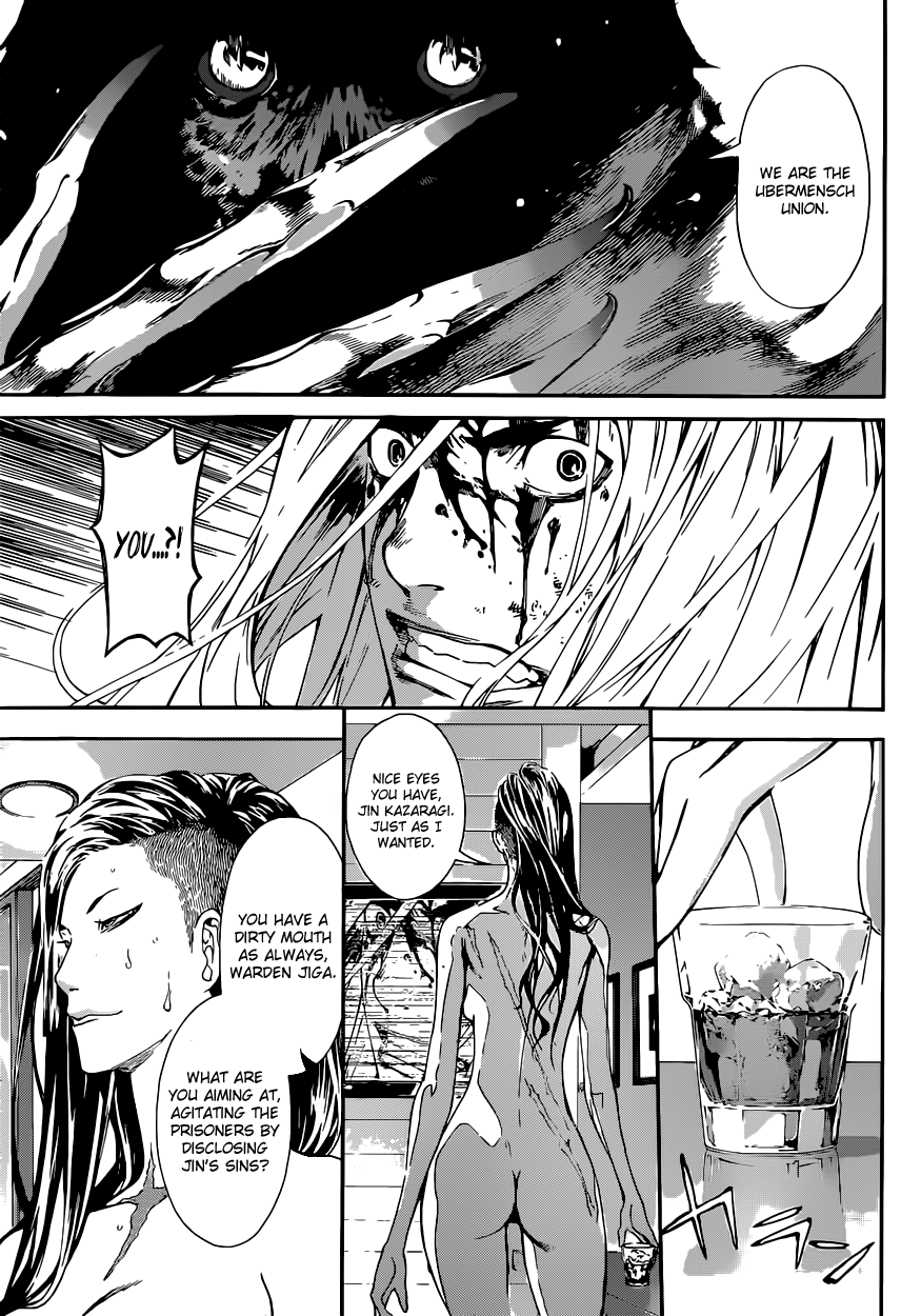 Read Area D_ Inou Ryouiki ENGLISH Manga Online