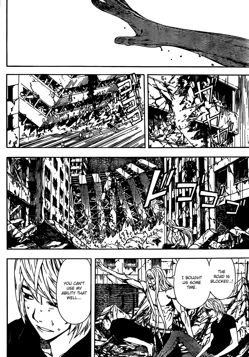 Read Area D_ Inou Ryouiki ENGLISH Manga Online