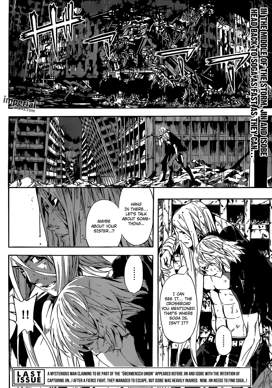 Read Area D_ Inou Ryouiki ENGLISH Manga Online