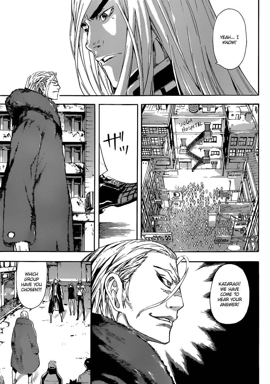 Read Area D_ Inou Ryouiki ENGLISH Manga Online