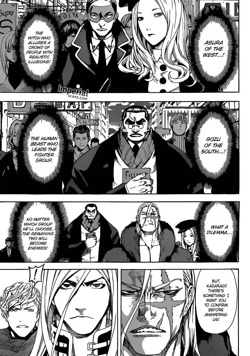 Read Area D_ Inou Ryouiki ENGLISH Manga Online