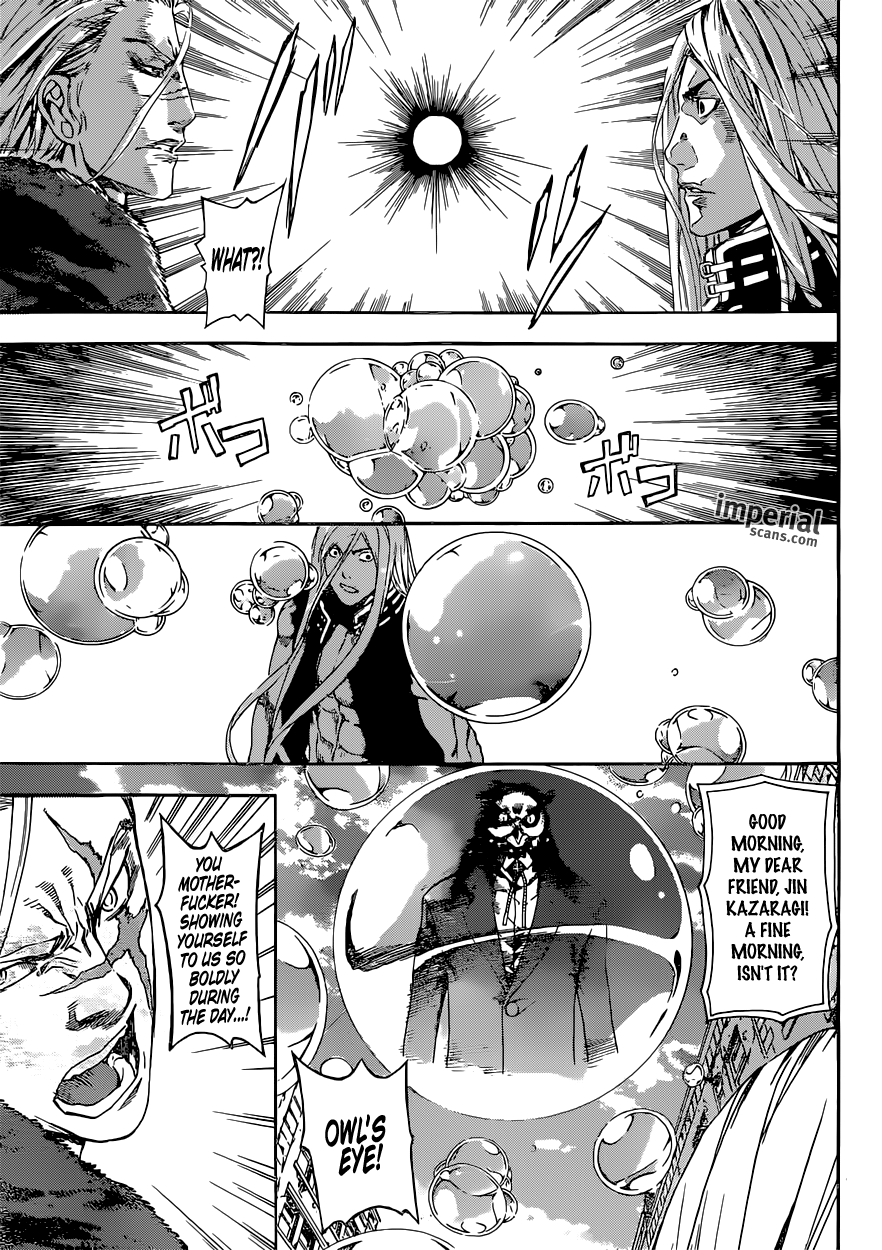 Read Area D_ Inou Ryouiki ENGLISH Manga Online