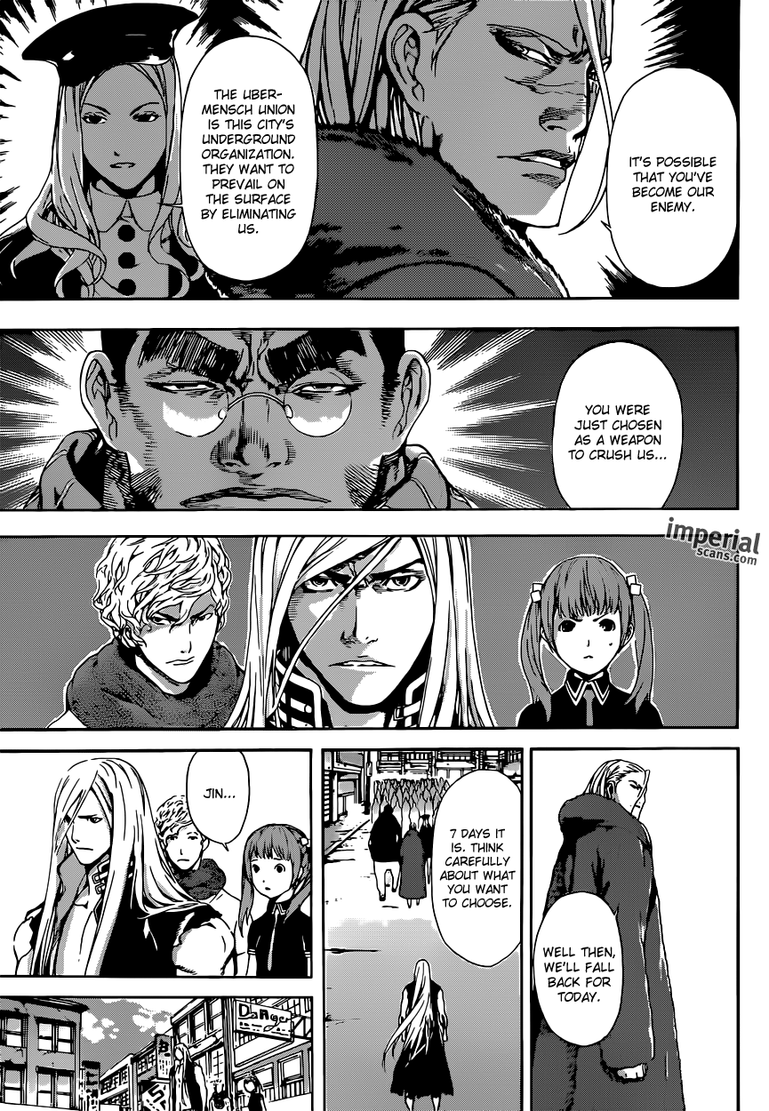 Read Area D_ Inou Ryouiki ENGLISH Manga Online