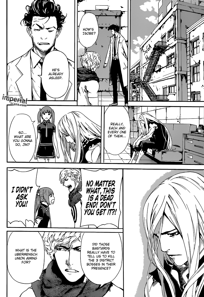 Read Area D_ Inou Ryouiki ENGLISH Manga Online