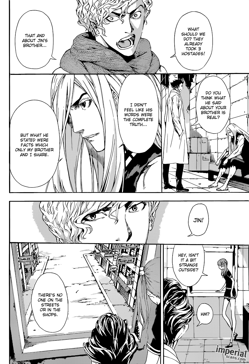 Read Area D_ Inou Ryouiki ENGLISH Manga Online