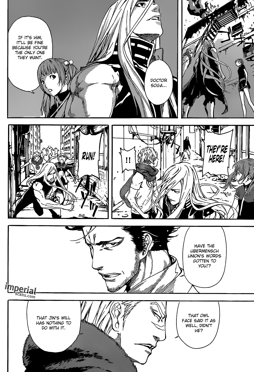 Read Area D_ Inou Ryouiki ENGLISH Manga Online