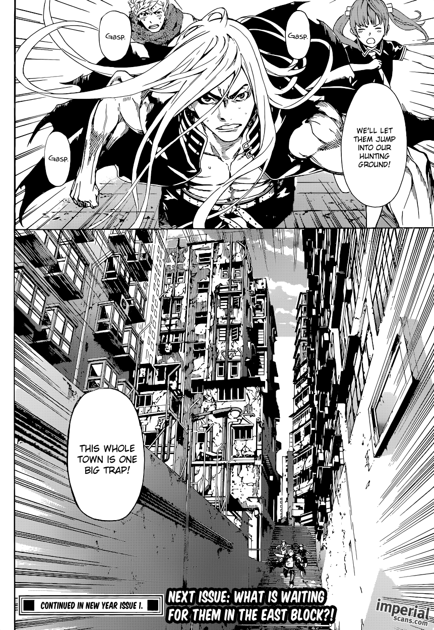 Read Area D_ Inou Ryouiki ENGLISH Manga Online
