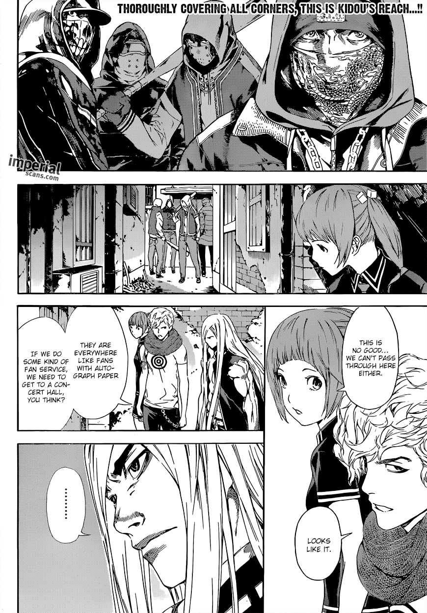 Read Area D_ Inou Ryouiki ENGLISH Manga Online