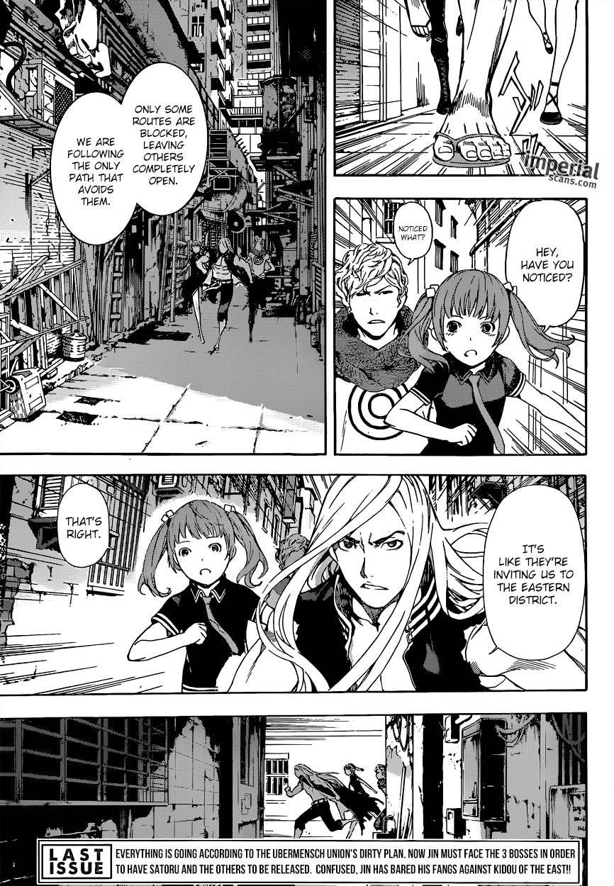 Read Area D_ Inou Ryouiki ENGLISH Manga Online