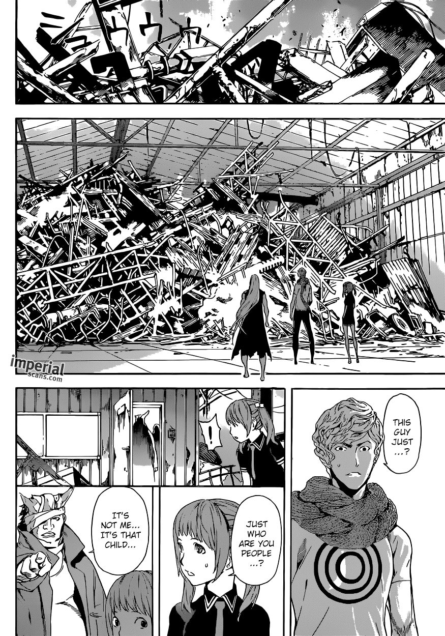 Read Area D_ Inou Ryouiki ENGLISH Manga Online