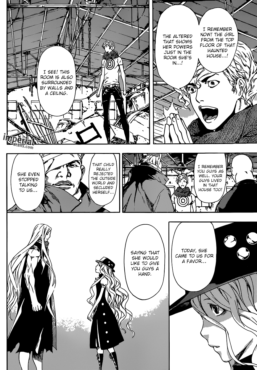 Read Area D_ Inou Ryouiki ENGLISH Manga Online