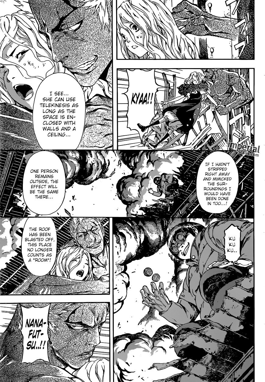Read Area D_ Inou Ryouiki ENGLISH Manga Online