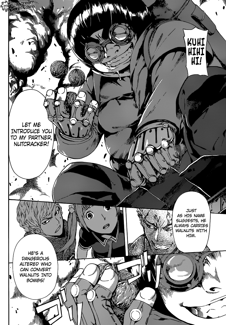 Read Area D_ Inou Ryouiki ENGLISH Manga Online