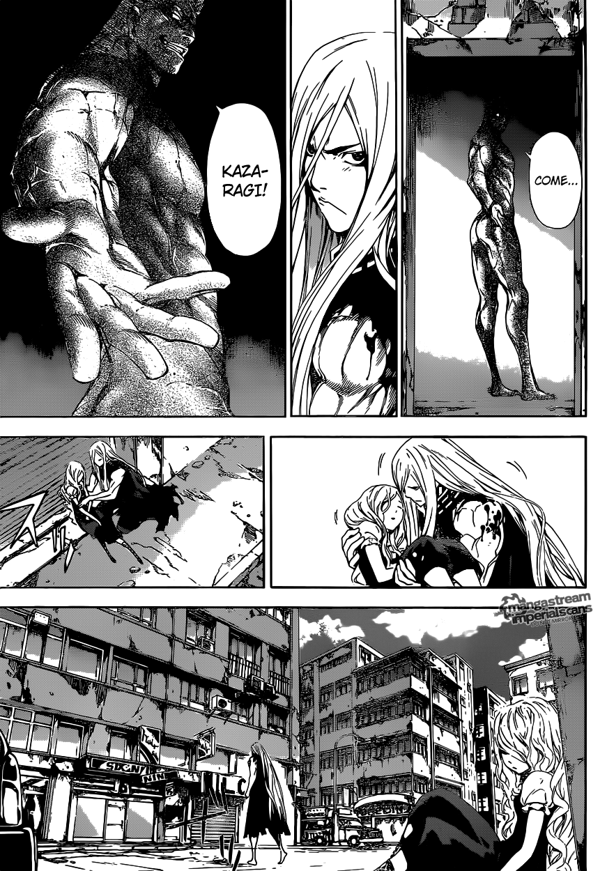 Read Area D_ Inou Ryouiki ENGLISH Manga Online