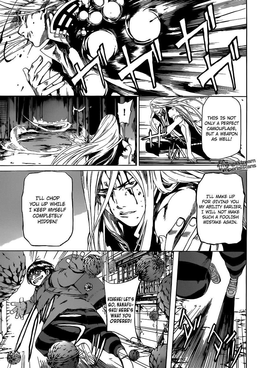 Read Area D_ Inou Ryouiki ENGLISH Manga Online