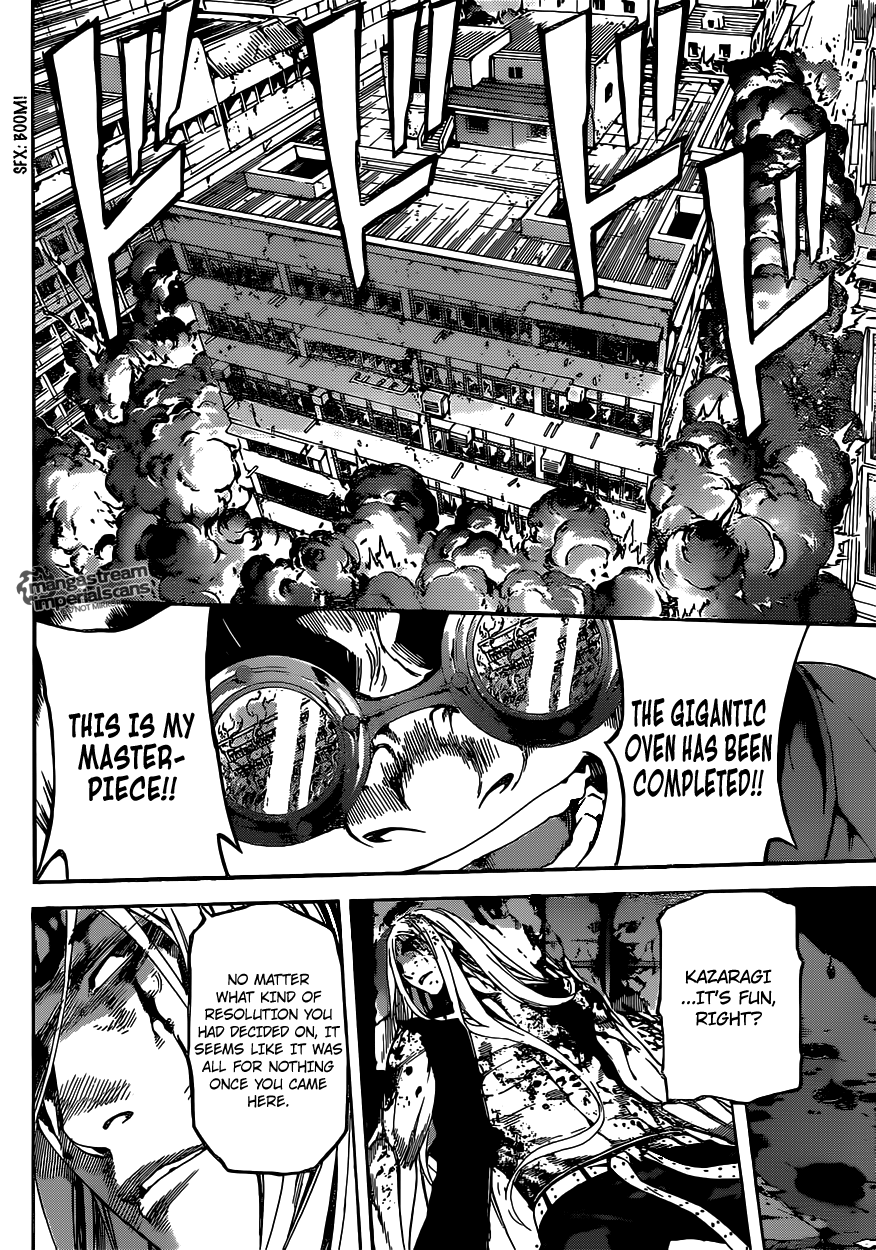 Read Area D_ Inou Ryouiki ENGLISH Manga Online