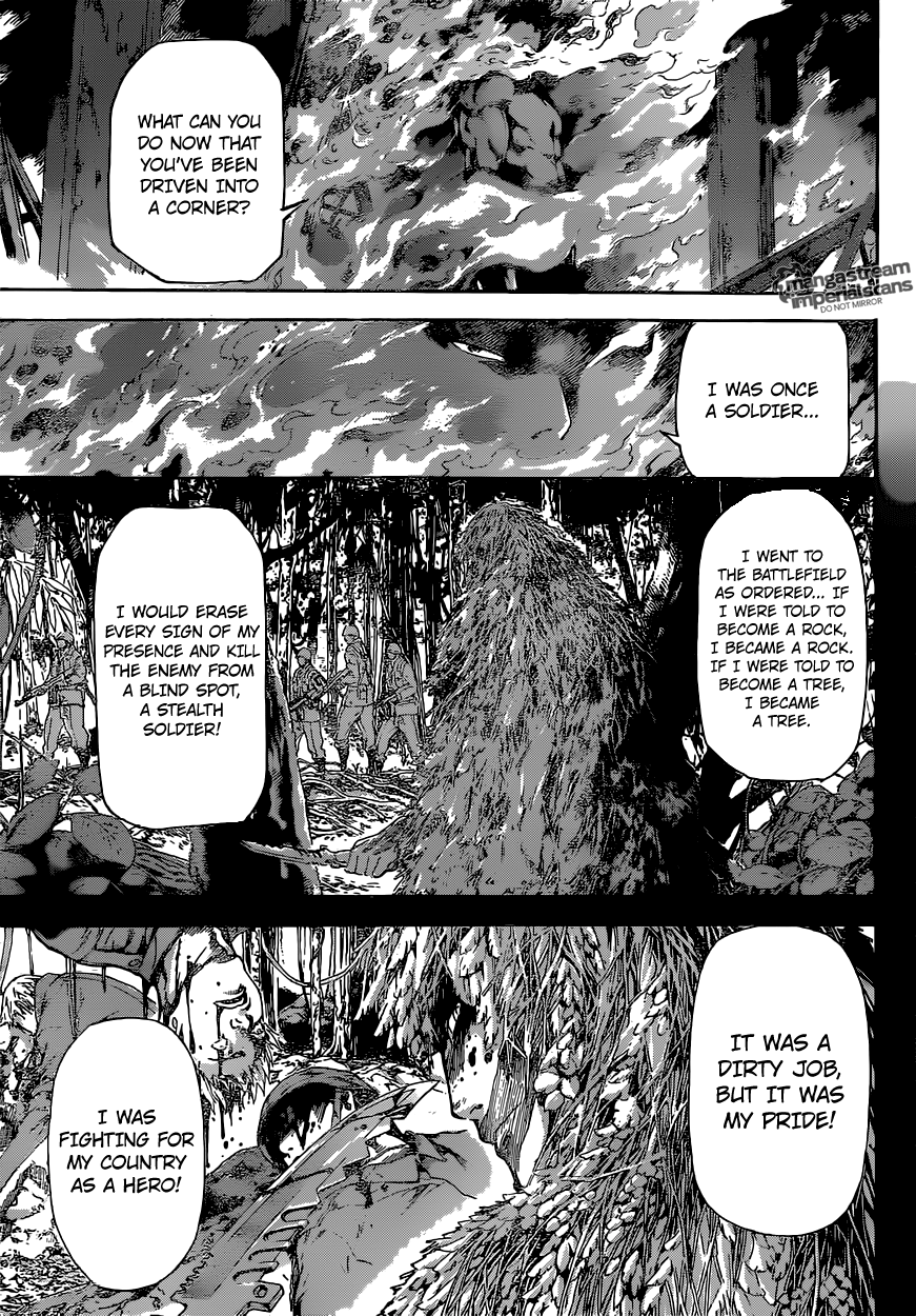 Read Area D_ Inou Ryouiki ENGLISH Manga Online