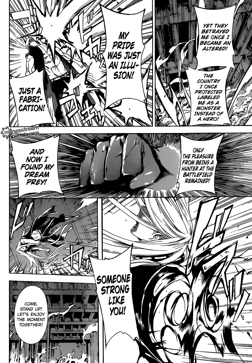 Read Area D_ Inou Ryouiki ENGLISH Manga Online