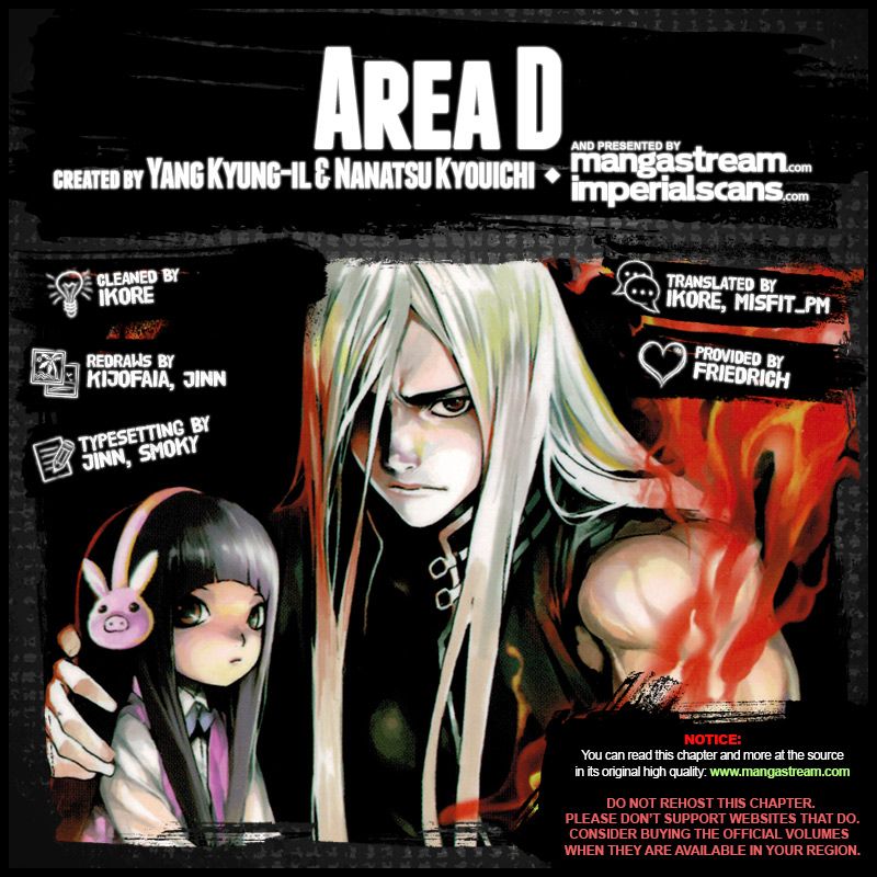Read Area D_ Inou Ryouiki ENGLISH Manga Online