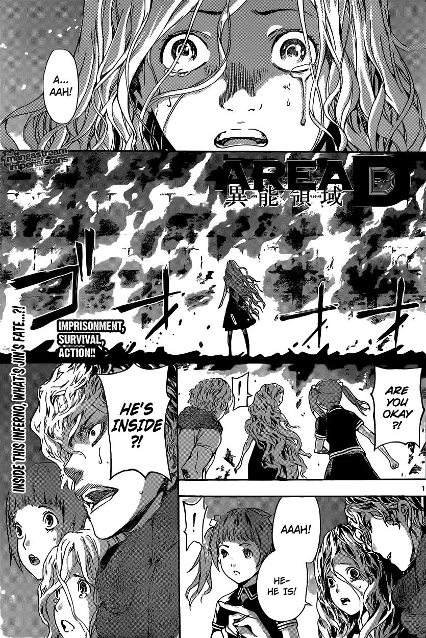 Read Area D_ Inou Ryouiki ENGLISH Manga Online