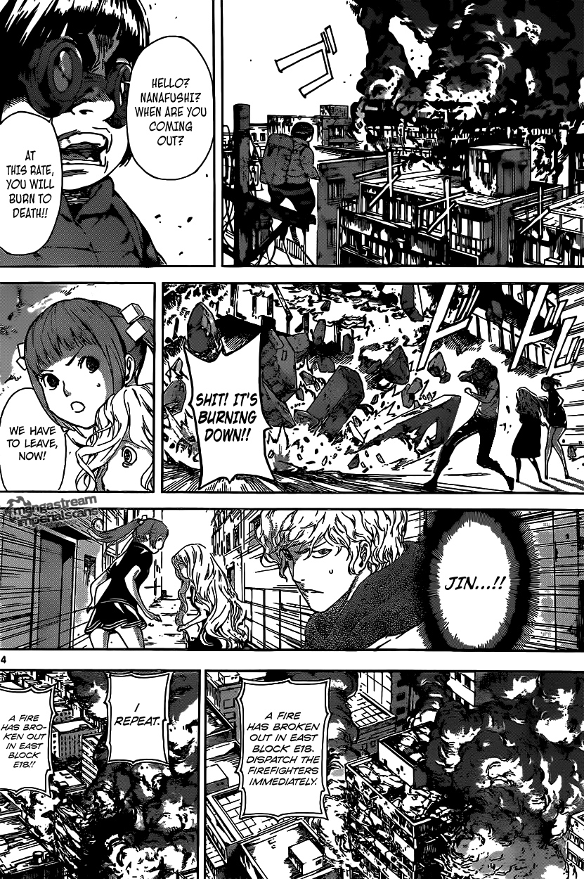 Read Area D_ Inou Ryouiki ENGLISH Manga Online