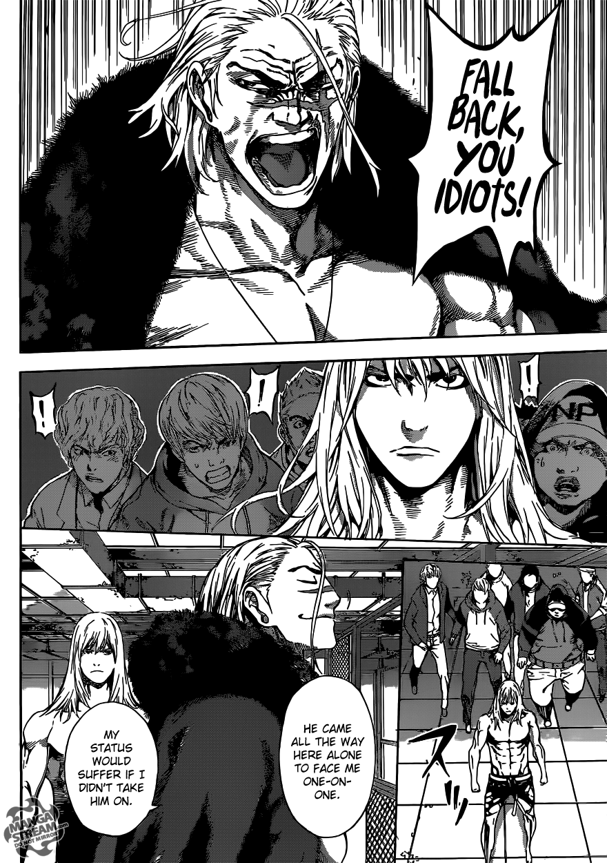 Read Area D_ Inou Ryouiki ENGLISH Manga Online