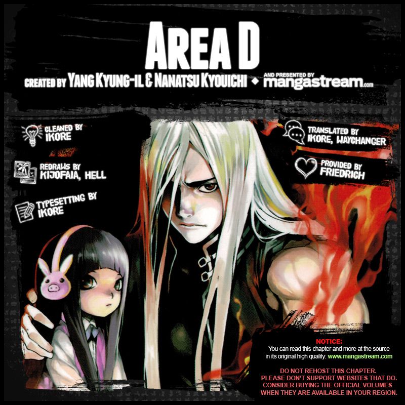 Read Area D_ Inou Ryouiki ENGLISH Manga Online
