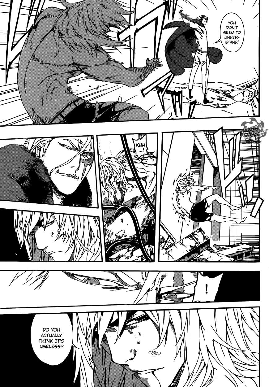Read Area D_ Inou Ryouiki ENGLISH Manga Online