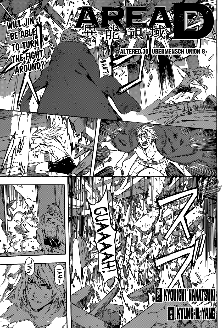 Read Area D_ Inou Ryouiki ENGLISH Manga Online