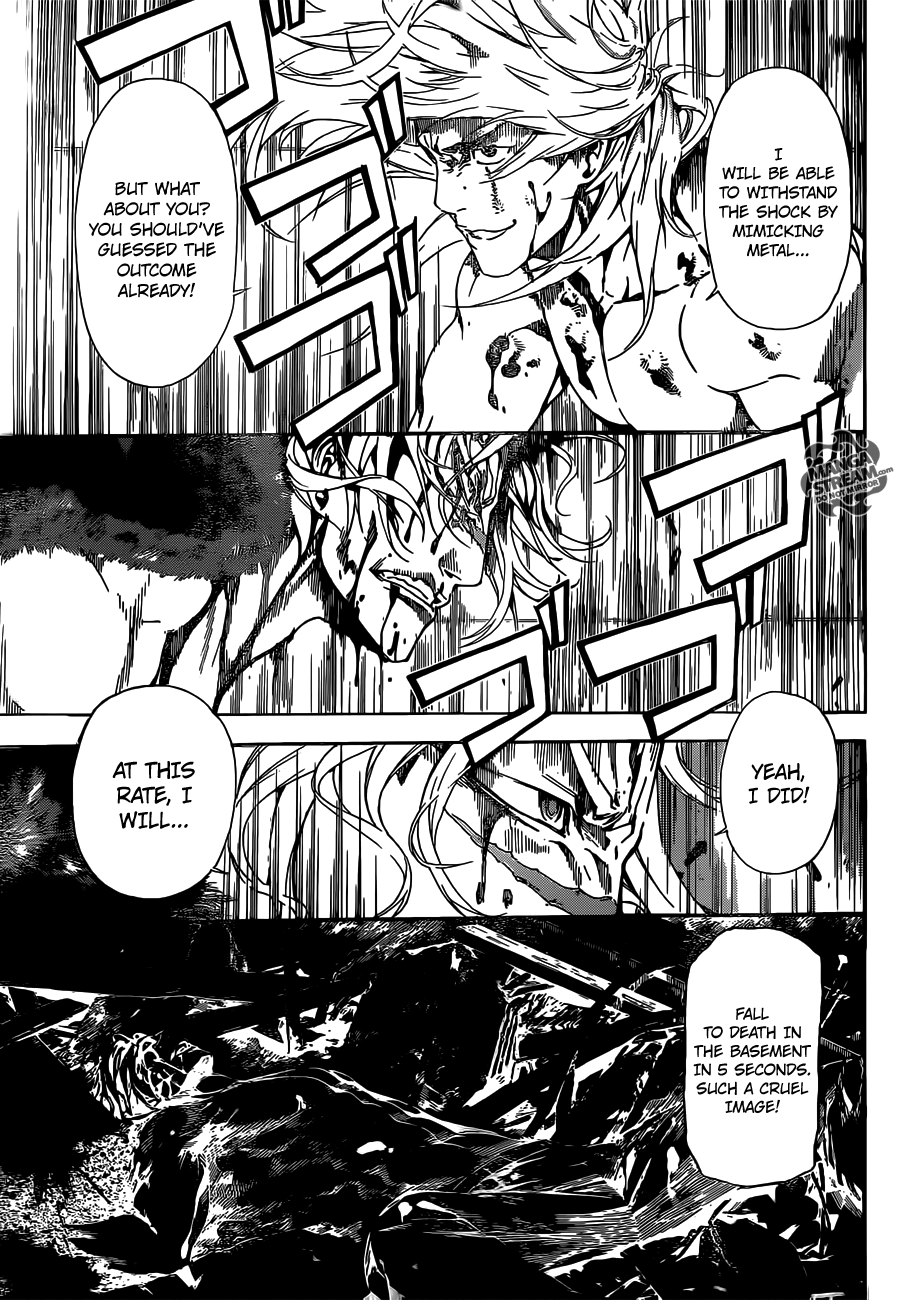 Read Area D_ Inou Ryouiki ENGLISH Manga Online