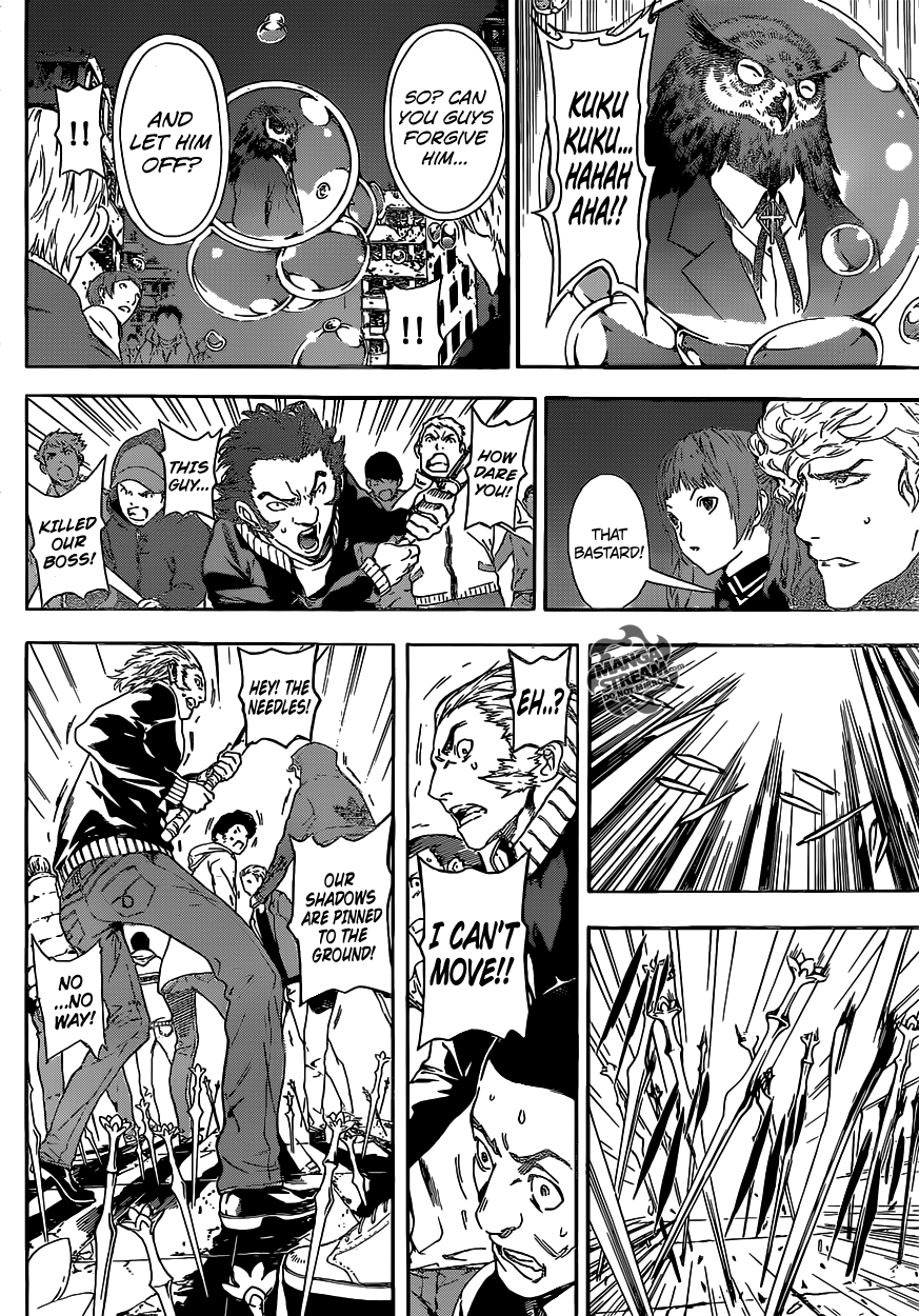 Read Area D_ Inou Ryouiki ENGLISH Manga Online