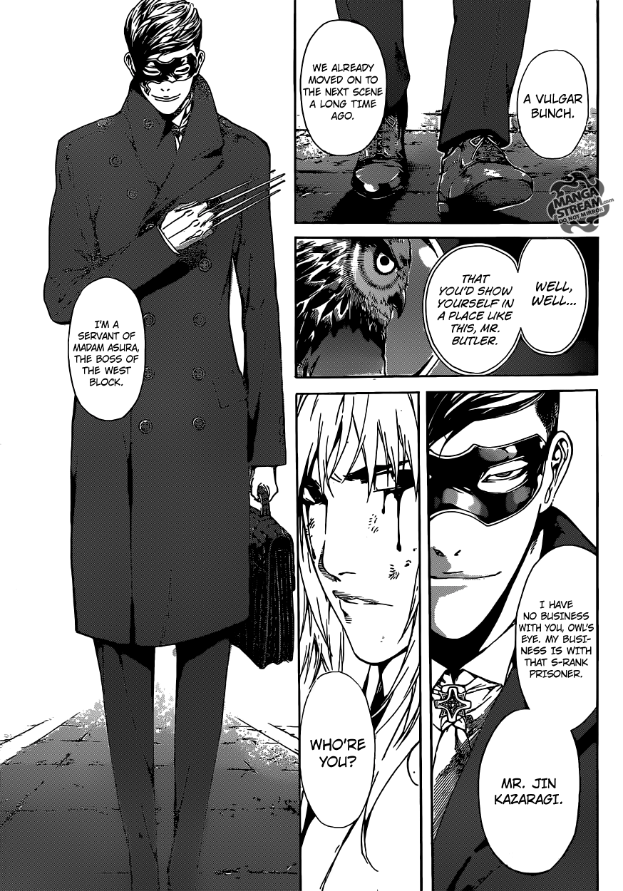 Read Area D_ Inou Ryouiki ENGLISH Manga Online