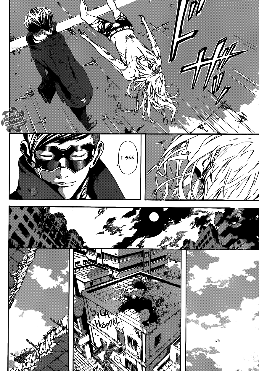 Read Area D_ Inou Ryouiki ENGLISH Manga Online
