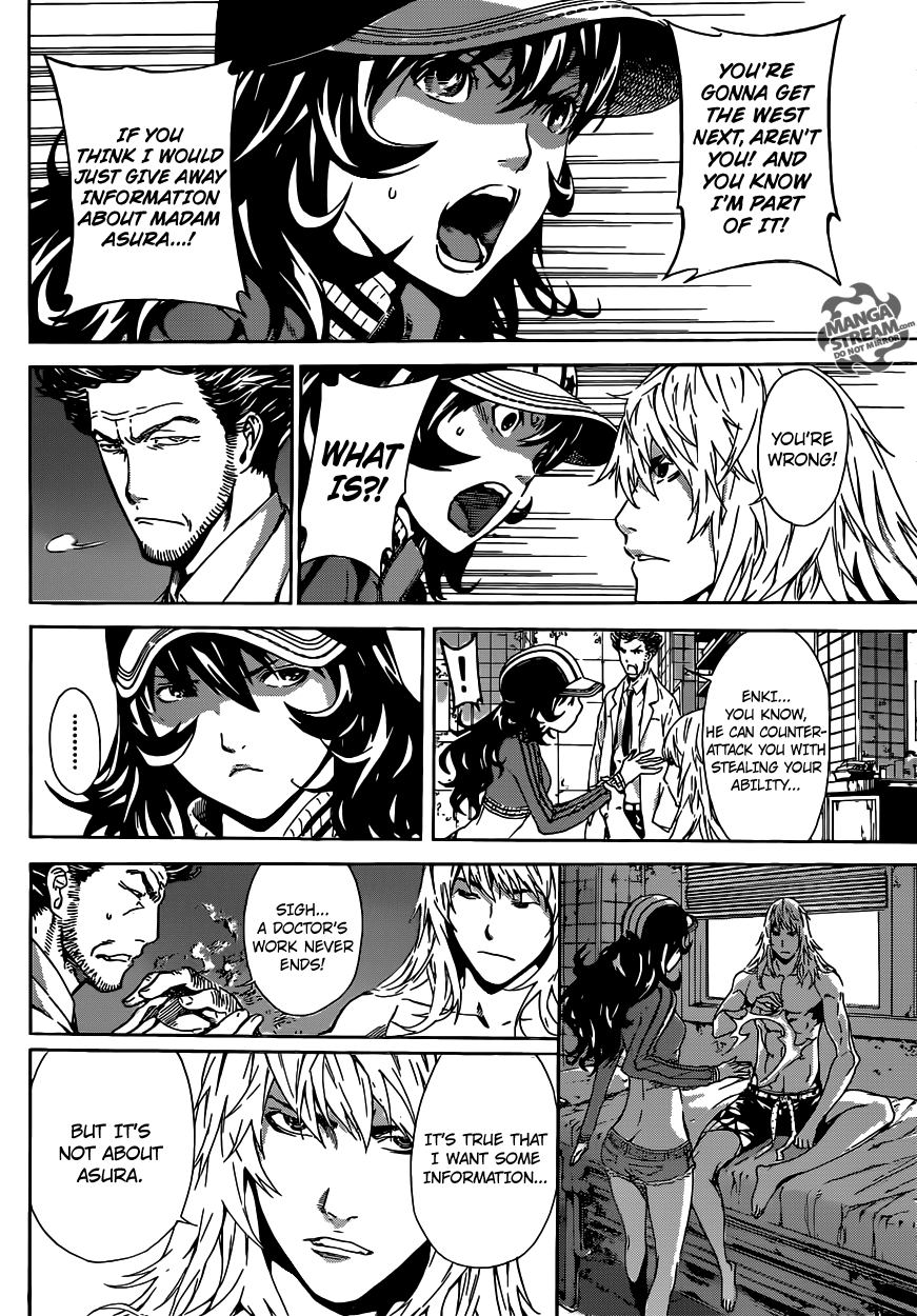 Read Area D_ Inou Ryouiki ENGLISH Manga Online