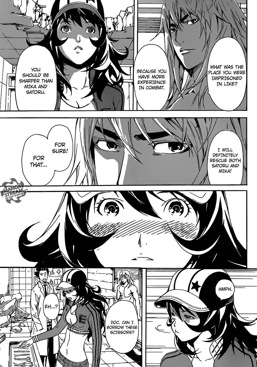 Read Area D_ Inou Ryouiki ENGLISH Manga Online