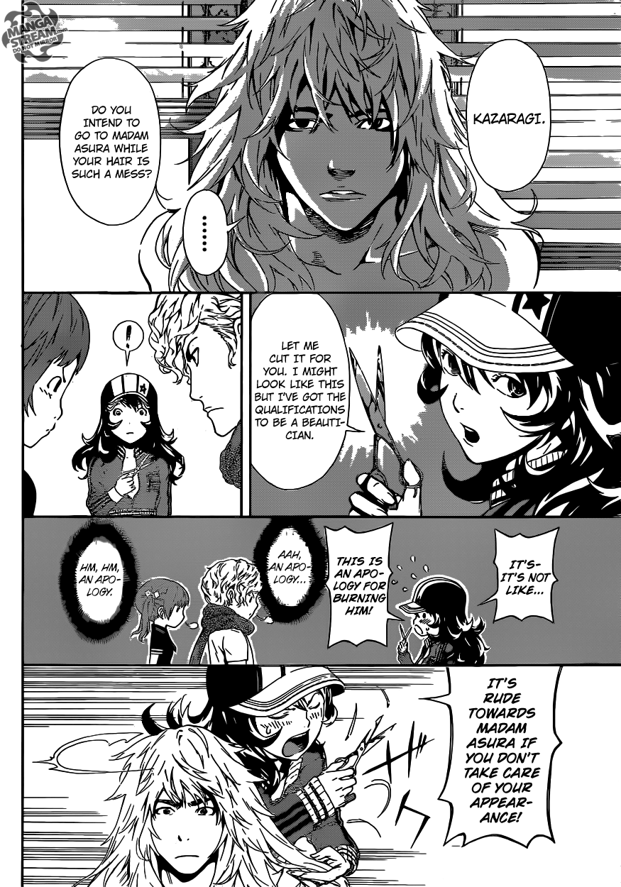 Read Area D_ Inou Ryouiki ENGLISH Manga Online