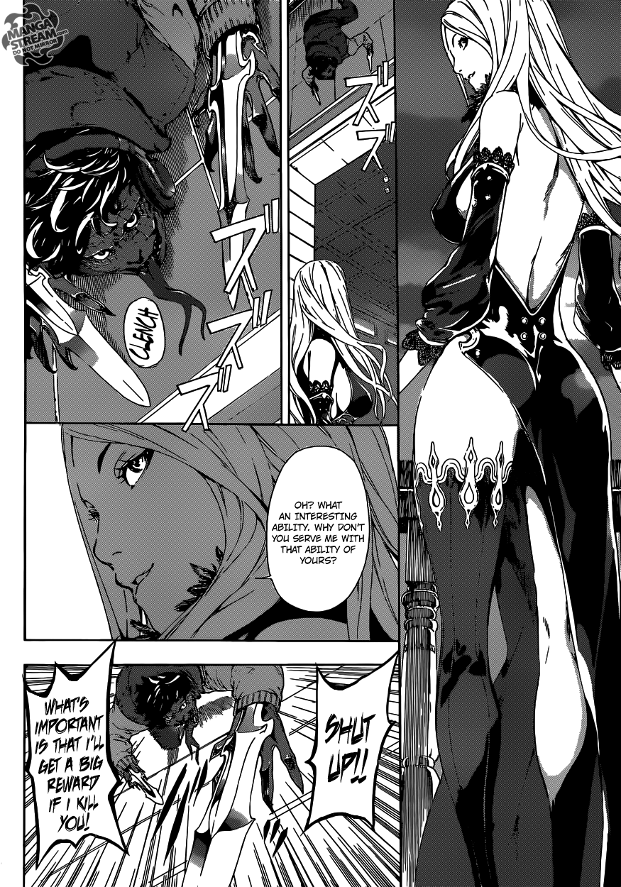 Read Area D_ Inou Ryouiki ENGLISH Manga Online