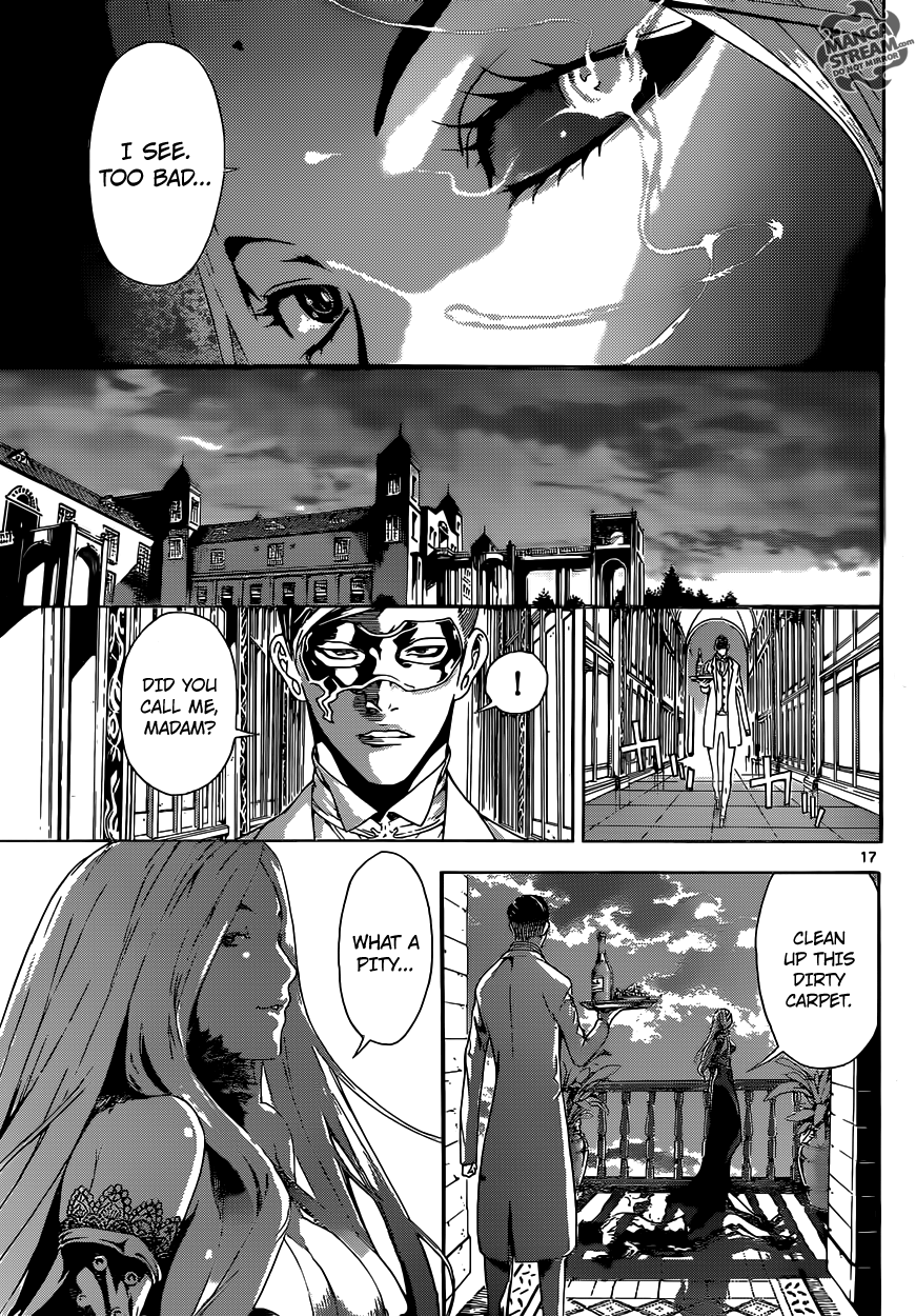 Read Area D_ Inou Ryouiki ENGLISH Manga Online
