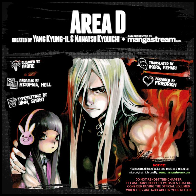 Read Area D_ Inou Ryouiki ENGLISH Manga Online