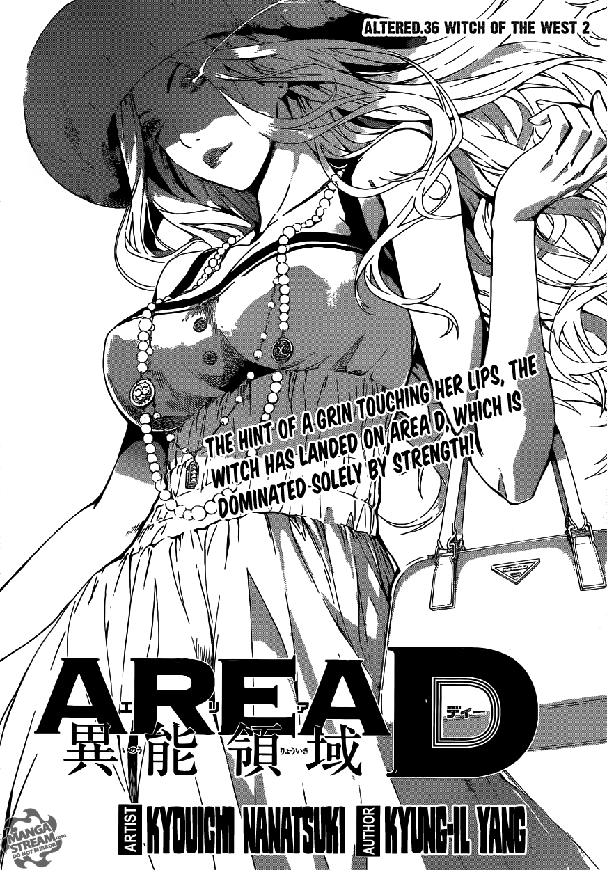 Read Area D_ Inou Ryouiki ENGLISH Manga Online