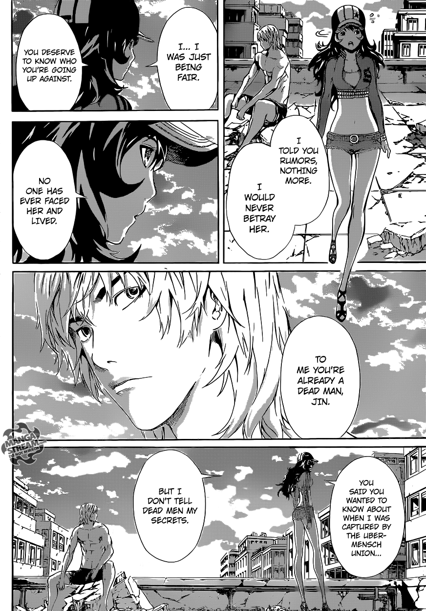Read Area D_ Inou Ryouiki ENGLISH Manga Online