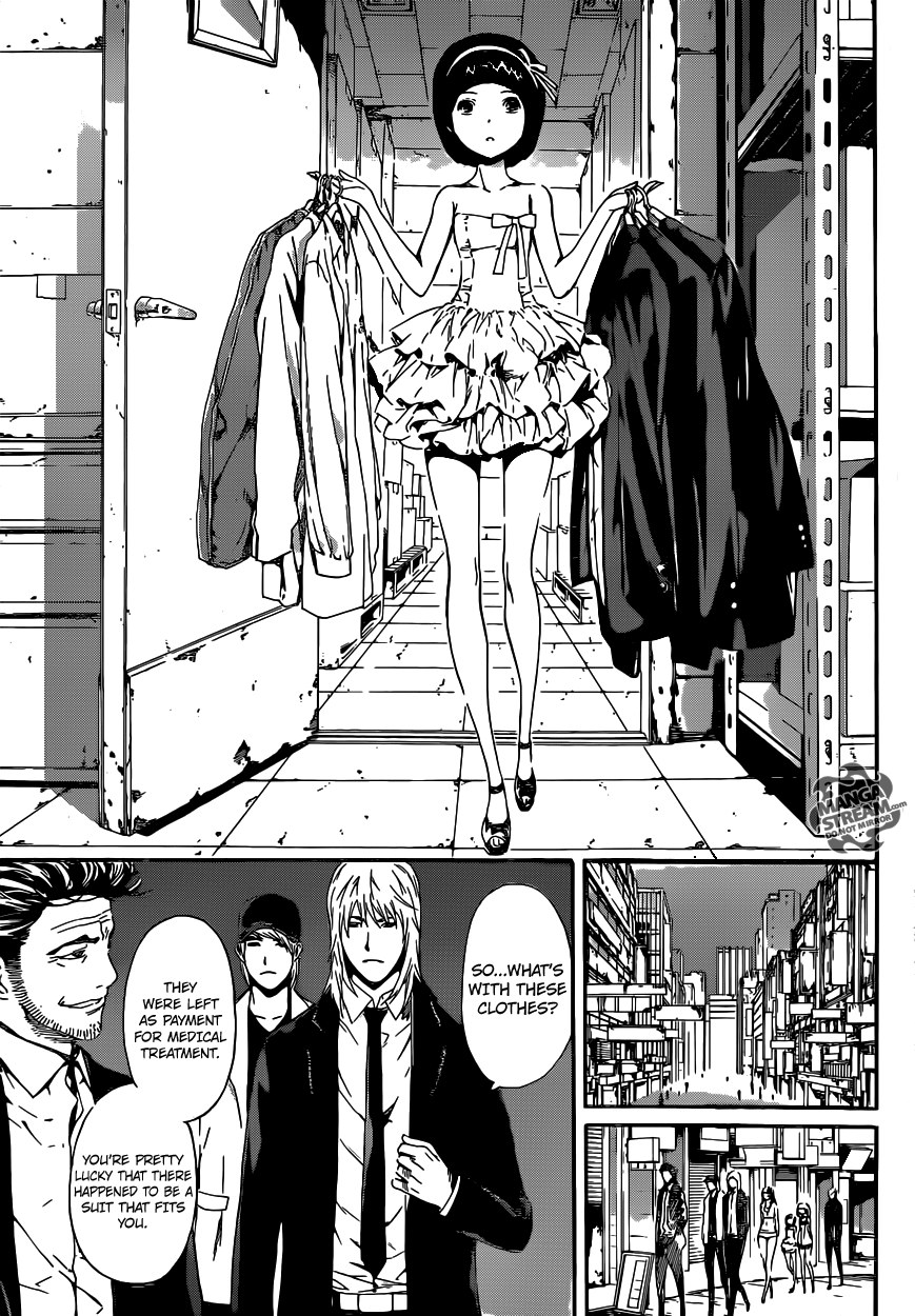 Read Area D_ Inou Ryouiki ENGLISH Manga Online