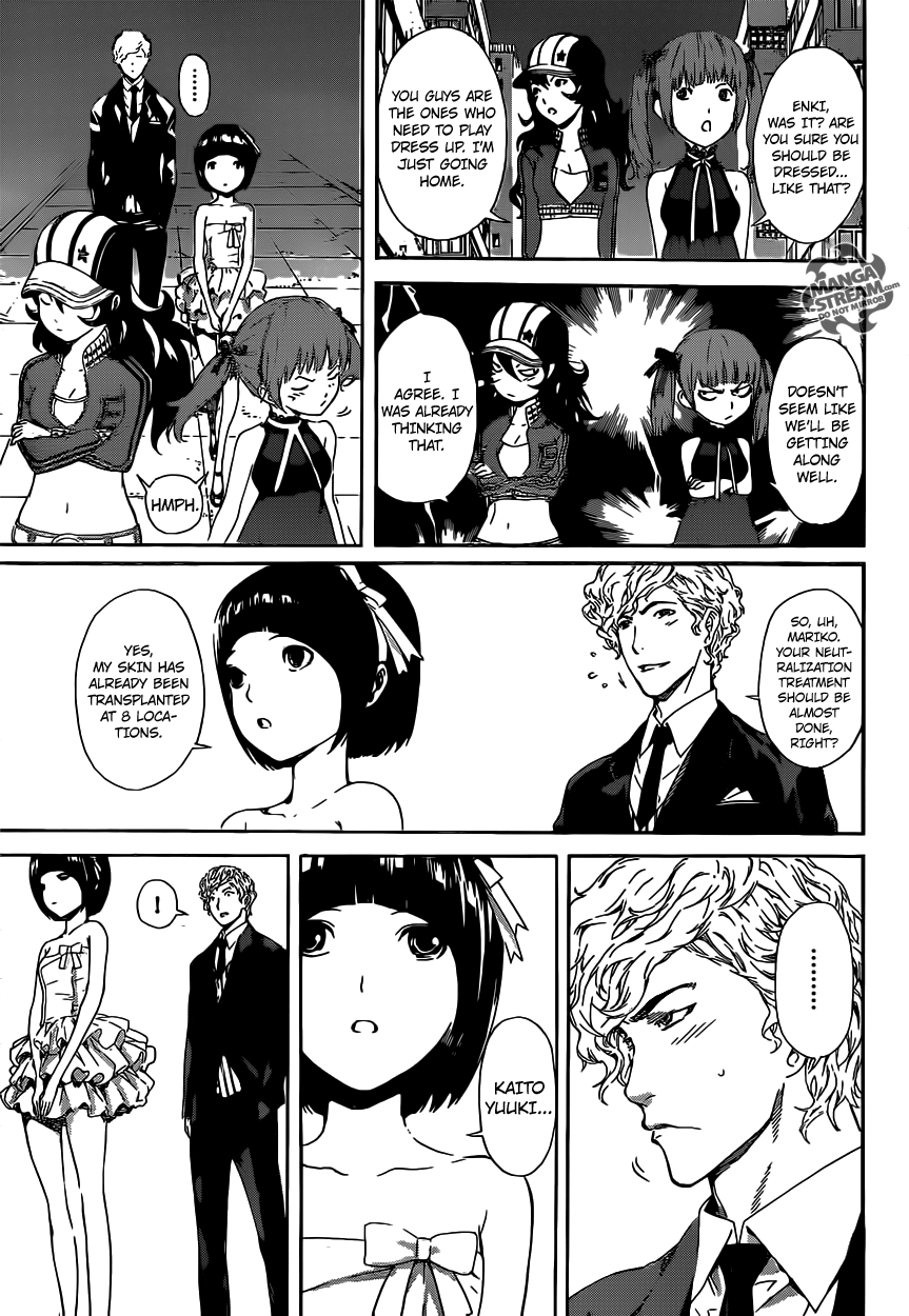 Read Area D_ Inou Ryouiki ENGLISH Manga Online