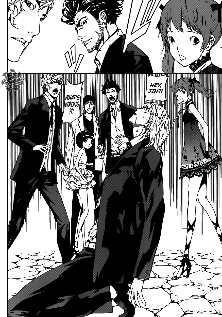 Read Area D_ Inou Ryouiki ENGLISH Manga Online