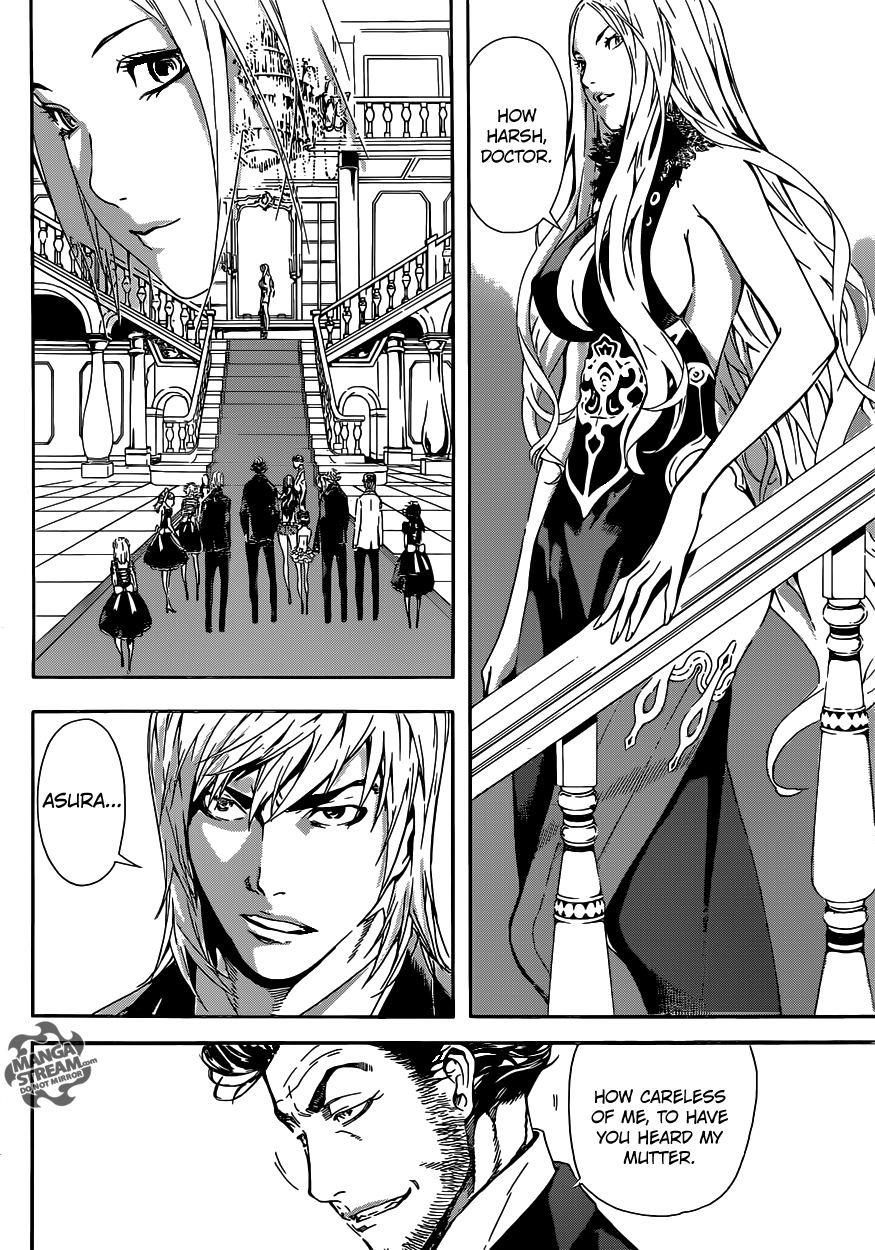 Read Area D_ Inou Ryouiki ENGLISH Manga Online