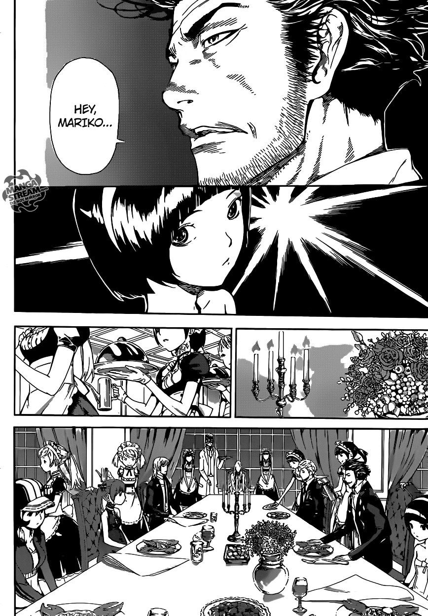 Read Area D_ Inou Ryouiki ENGLISH Manga Online